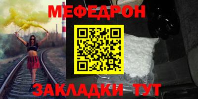 шишки Можга