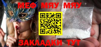 шишки Можга