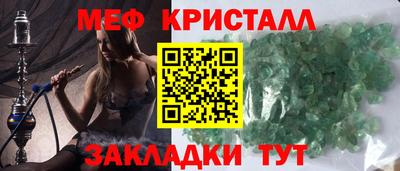 jwh Моздок