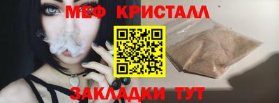 jwh Моздок