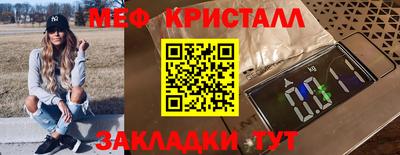 jwh Моздок