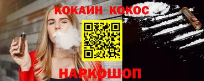 jwh Моздок