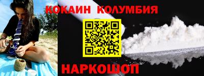 jwh Моздок