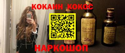 шишки Можга