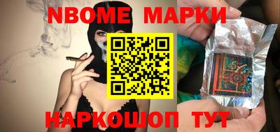 jwh Моздок