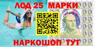 spice Можайск