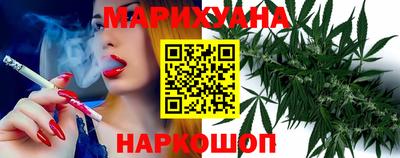 spice Можайск