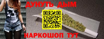 jwh Моздок