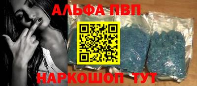 шишки Можга