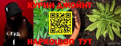 jwh Моздок