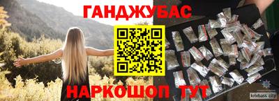 spice Можайск