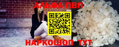 jwh Моздок