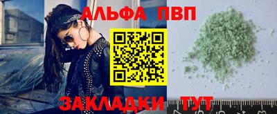 jwh Моздок