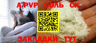 jwh Моздок