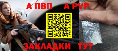 jwh Моздок