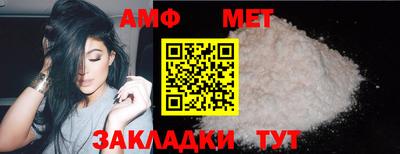 шишки Можга