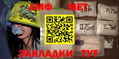 jwh Моздок