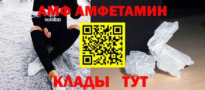 jwh Моздок