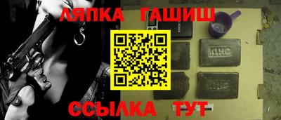 jwh Моздок