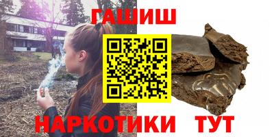 spice Можайск