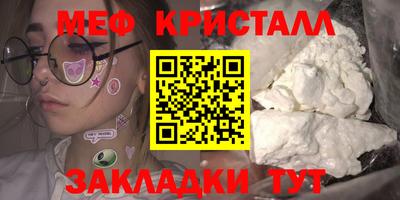 jwh Моздок