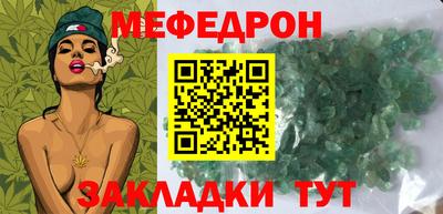 jwh Моздок