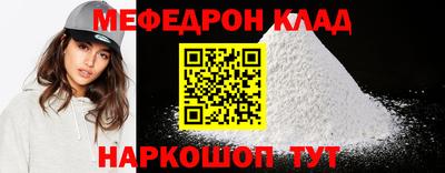 шишки Можга