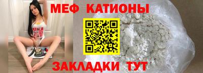 jwh Моздок