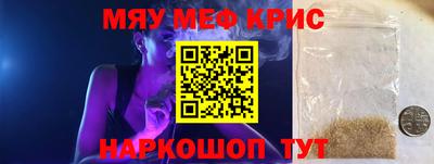 jwh Моздок